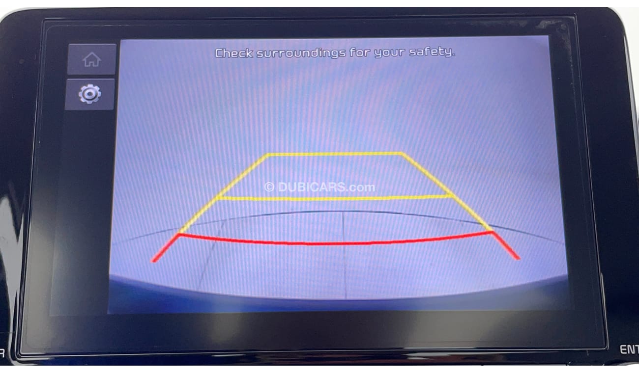 كيا ريو LX 1.4 | بدون دفعة مقدمة | اختبار قيادة مجاني للمنزل