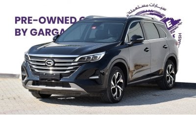 GAC GS5 GL | 2022 | Warranty | Service History