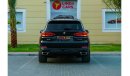 BMW X5 BMW X5 40i xDrive