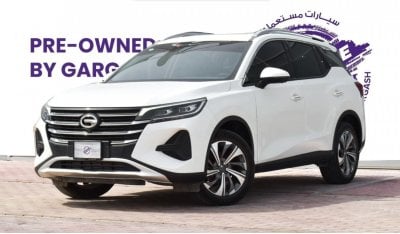 جي إي سي GS 4 GL 1.5T | 2024 | Warranty | Service History | Low Mileage