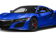 Acura NSX