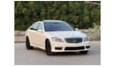 مرسيدس بنز S 500 mercedes s500 kit s63 gcc car