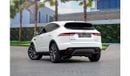 Jaguar E Pace P200 S | 2,017 P.M  | 0% Downpayment | Well Maintained!