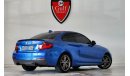 BMW M235i Excellent Condition