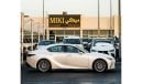 Lexus IS350 PLATINUM | FULL OPTION