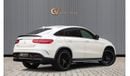 Mercedes-Benz GLE 63 AMG S Coupe - GCC Spec