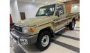 Toyota Land Cruiser Pick Up PICKUP 70th LX1