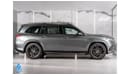 Mercedes-Benz GLS 450 2024 Premium Plus 4Matic SUV - New Look of Modern Luxury - GCC Specs - Book Now