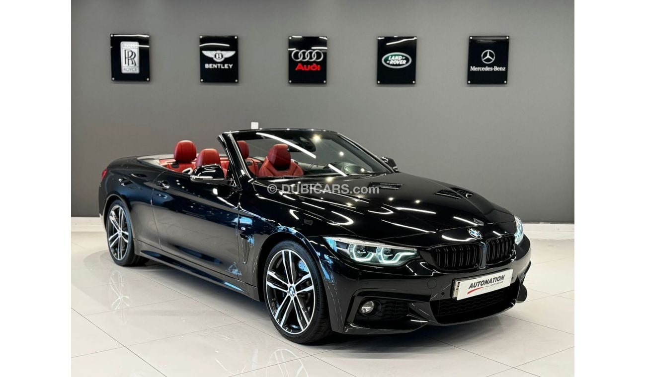 بي أم دبليو 430i M Sport 2.0L