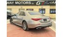 Mercedes-Benz S 580 4M Exclusive MERCEDES BENZ S580