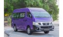 Nissan Urvan Microbus 2017 | NISSAN URVAN | 13-SEATER PASSANGER VAN | NV-350 HIGH ROOF | N40043