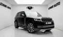 Land Rover Range Rover BRAND NEW RANGE ROVER VOGUE HSE P530, MODEL 2023, GCC SPECS