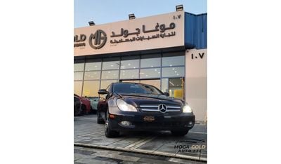 مرسيدس بنز CLS 350 mercedes cls