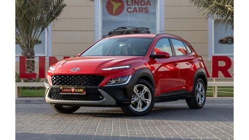 هيونداي كونا Hyundai Kona 2023 GCC under Agency Warranty with Flexible Down-Payment.