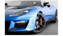 Lotus Evora 2021 Lotus GT / Lotus Warranty / Full Lotus Service History