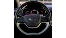 Kia Picanto Base 1.2L Kia Picanto 1.2L 2017 GCC accident free in excellent condition