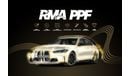 BMW 540i M Sport 3.0L