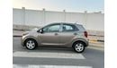 Kia Picanto 1.2L EX