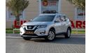 نيسان إكس تريل SV 2.5L Nissan X-Trail SV 2018 GCC under Warranty with Flexible Down-Payment.