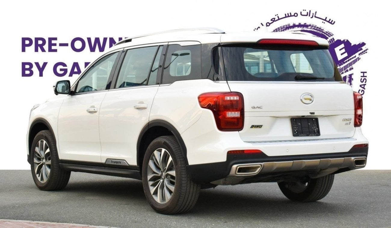 GAC GS8 GL 2.0T | 2022 | Warranty | Service History