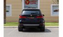 BMW X5 50i Exclusive BMW X5 X-Drive50i 2014