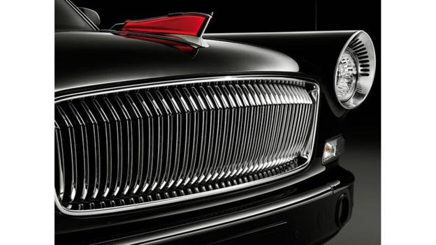 هونغشي L5 exterior - Front Grille