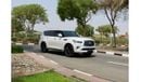 Infiniti QX80 INFINITY QX80 lUXURY 2023 GCC WARRANTY