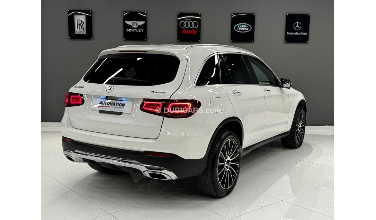 مرسيدس بنز GLC 300 4MATIC 2.0L