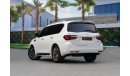 Infiniti QX80 Std | 2,937 P.M  | 0% Downpayment | Excellent Condition!