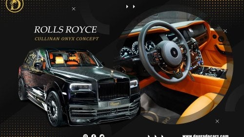 رولز رويس كولينان | Onyx Concept | Gold Spirit of Ecstasy | 3-Year Warranty and Service