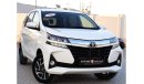 Toyota Avanza GLS Toyota Avanza 2020 GCC in excellent condition