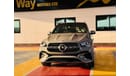 مرسيدس بنز GLE 450 2024-Mercedes Benz GLE 450 D