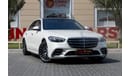 Mercedes-Benz S 500 4MATIC 3.0L