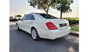 Mercedes-Benz S 350 MERCEDES- BENZ S 350