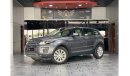 Land Rover Range Rover Evoque AED 1,500 P.M | 2017 RANGE ROVER EVOQUE SE Si4 2.0L | 4WD | GCC | UNDER WARRANTY |