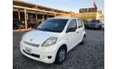 Daihatsu Sirion Gcc2016