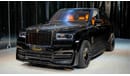 Rolls-Royce Cullinan Onyx Concept | Onyx 24 Forged Rims | 3-Year Warranty and Service, 1-Month Special Price Offer