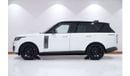 Land Rover Range Rover 2023 Range Rover SV SWB 4.4 P530