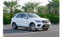 مرسيدس بنز GLE 400 AED 2,584/month | 2016 | MERCEDES-BENZ | GLE-CLASS GLE 400 4MATIC | GCC | M62577