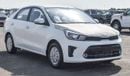 Kia Pegas Kia Pegas GLS- Middle Eastern Specs- 3 years warranty or 100,000 KM