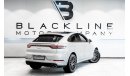 بورش كايان 2023 Porsche Cayenne, Porsche Warranty, Full Service History, Low KMs, GCC