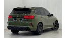 بي أم دبليو X5 M Competition 4.4L 2021 BMW X5M Competition, Feb 2026 AGMC Warranty + Service Contract, Full Service H