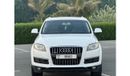 أودي Q7 excellent condition and requires no expenses