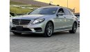 مرسيدس بنز S 550 S550L IMPORT JAPAN V.C.C