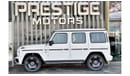 Mercedes-Benz G 63 AMG Manufaktur BL Night Package 2024