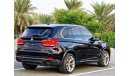 BMW X5 50i Exclusive