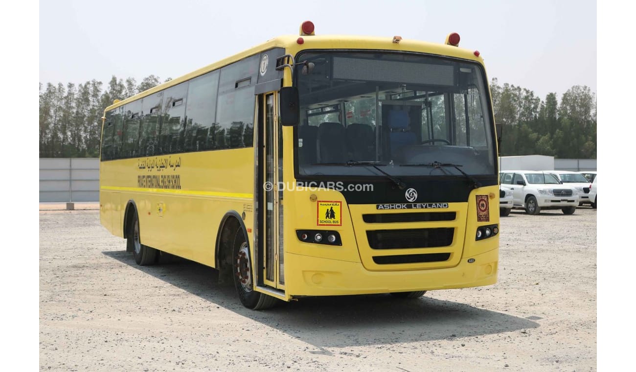 Ashok Leyland Falcon BACK TO SCHOOL 2016 | FALCON SCOOL BUS WITH GCC SPECS AND EXCELLENT CONDITION