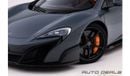 McLaren 675LT MSO 1 of 500 | GCC | with Carbon Fiber Package | Fully Loaded | 3.8L V8