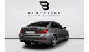 BMW 330i Std 2019 BMW 320i, 2025 BMW Warranty + Service Contract, Full Service History, Low Kms, GCC