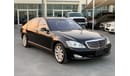 Mercedes-Benz S 500 Mercedes S500  2007